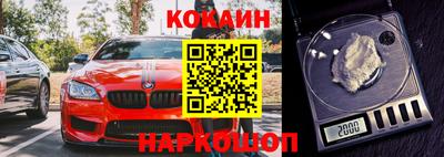 стаф Будённовск