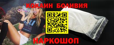 стаф Будённовск