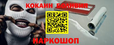 прущая мука Бугуруслан