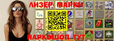 стаф Будённовск