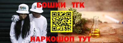 прущая мука Бугуруслан