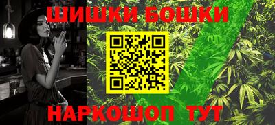 прущая мука Бугуруслан