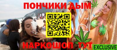 мдпв Бузулук