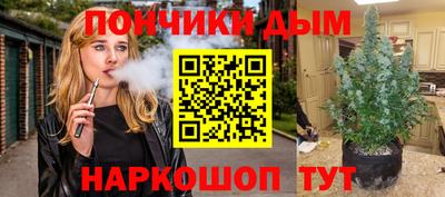 прущая мука Бугуруслан