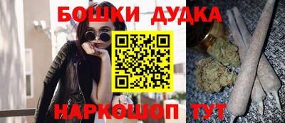 прущая мука Бугуруслан