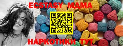 стаф Будённовск