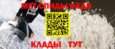 мдпв Бузулук