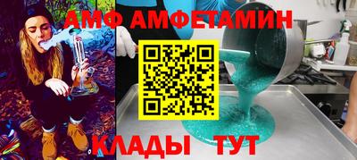 мдпв Бузулук