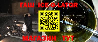 стаф Будённовск