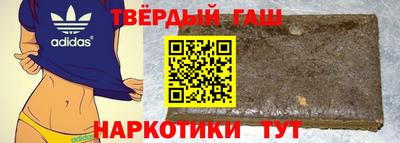 прущая мука Бугуруслан