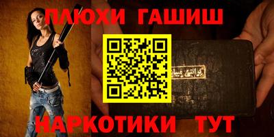 стаф Будённовск