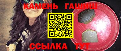 стаф Будённовск
