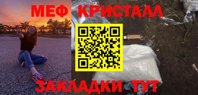 мдпв Бузулук