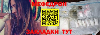 мдпв Бузулук