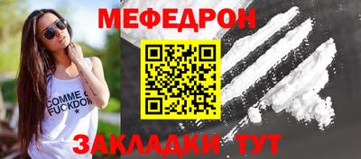 стаф Будённовск