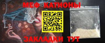 мдпв Бузулук